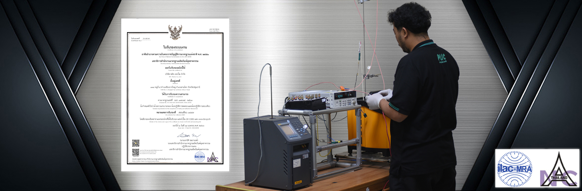 Temperature,Calibration,Temperature Calibration